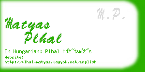 matyas plhal business card